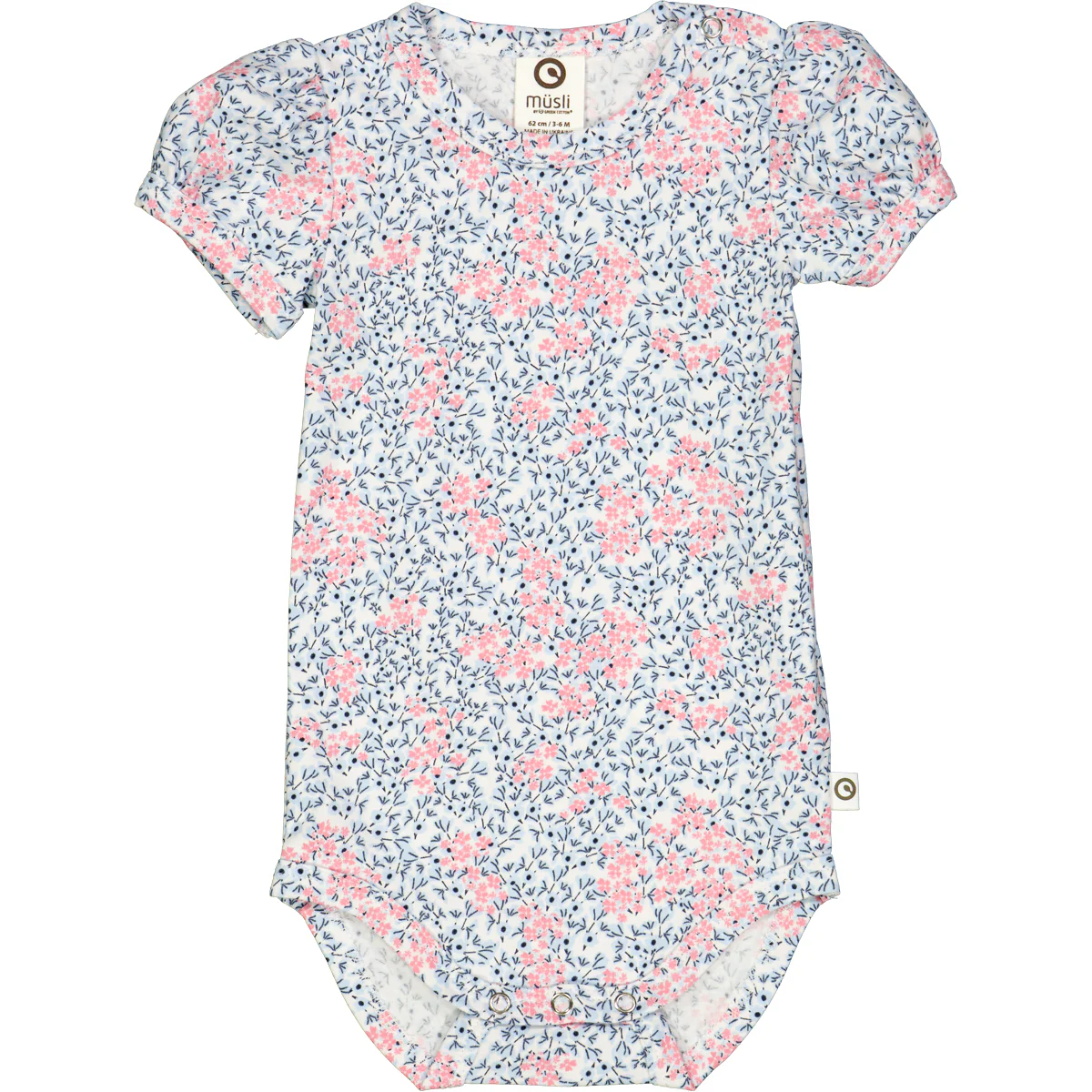 Balsam Cream Bubblegum Puff Onesie