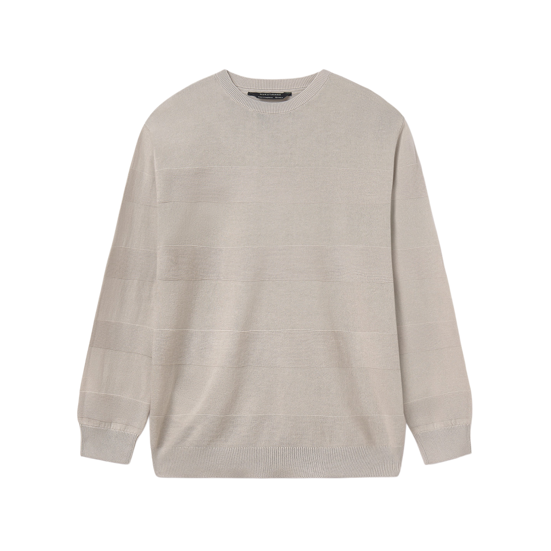 Sand Striped Sweater
