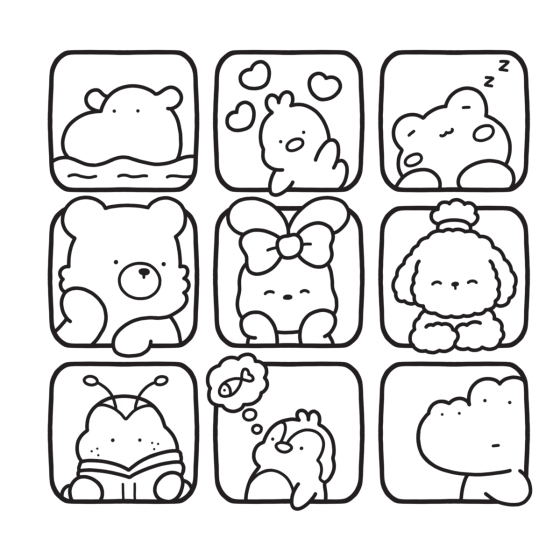 Cozy Friends Coloring Book - Quiet Time Activity for Kids & Parents