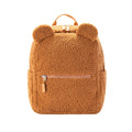 Brown backpack with bear ears on a white background