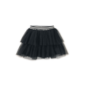 Jet Black Tulle Skirt
