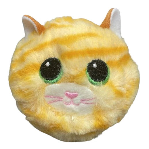 Ty Round Bouncer Toy